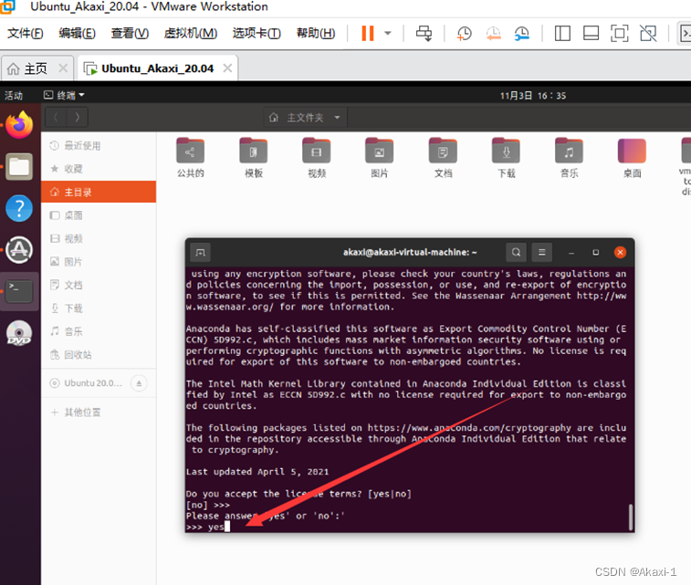 【基于Ubuntu下Yolov5的目标识别】保姆级教程 | 虚拟机安装 - Ubuntu安装 - 环境配置(Anaconda/Pytorch/Vscode/Yolov5) |全过程图文by.Akaxi