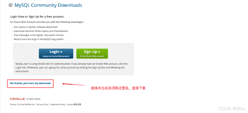 在Mac上一键安装Mysql（解决所有安装问题）