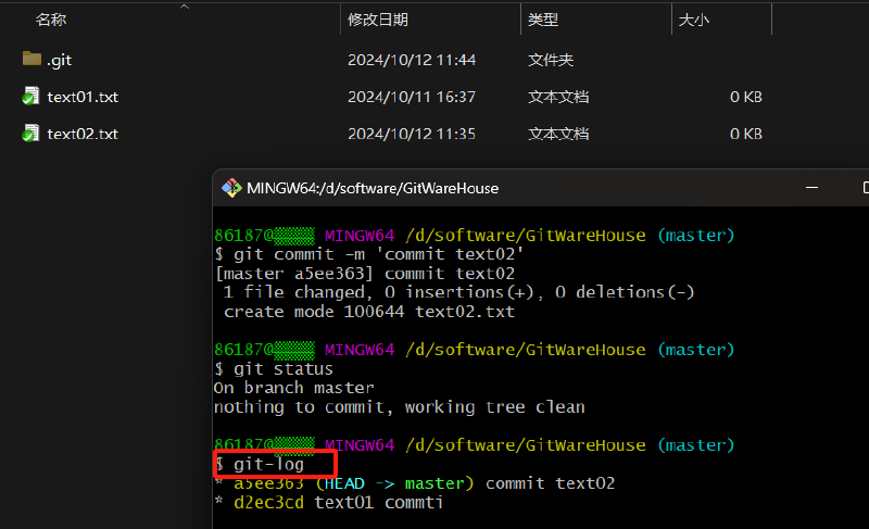 工具篇-完整的 Git 项目管理工具教程（在命令框中使用 Git、在 IDEA 中使用 Git）
