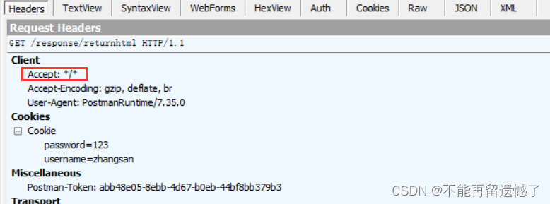 【SpringMVC】Spring Web MVC入门（一）
