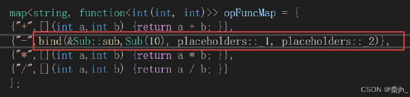 【C++】C++11(lambda、可变参数模板、包装器、线程库)