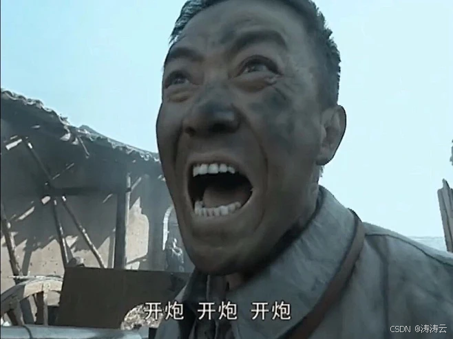 前端必了解的同步和异步