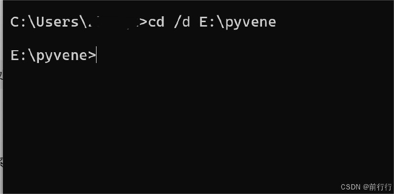 python虚拟环境并在pycharm中配置