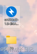 （超详细讲解）实现将idea的java程序打包成exe (新版,可以在没有java的电脑下运行，即可以发给好朋友一起玩)