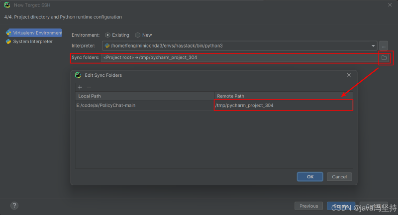 IDE之pycharm：专业版本连接远程服务器代码，并配置远程python环境解释器（亲测OK）。