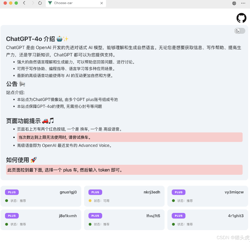 如何在服务器中Ping特定的端口号，如telnet Ping,nc Ping,nmap Ping等工具的详细使用教程（Windows、Linux、Mac）