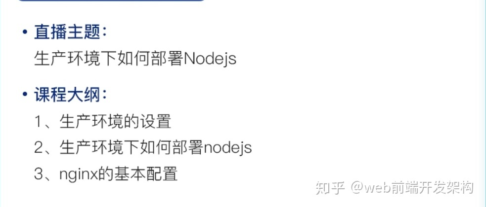 vue3面试题：2024 最新前端 Vue 3