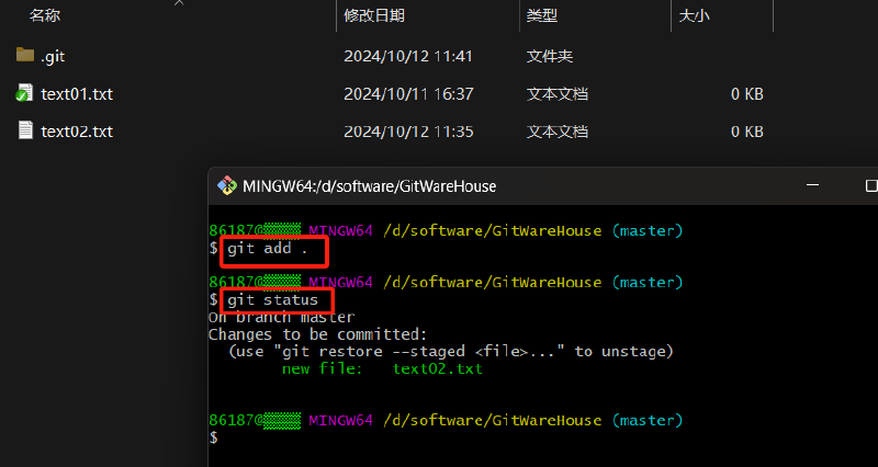工具篇-完整的 Git 项目管理工具教程（在命令框中使用 Git、在 IDEA 中使用 Git）