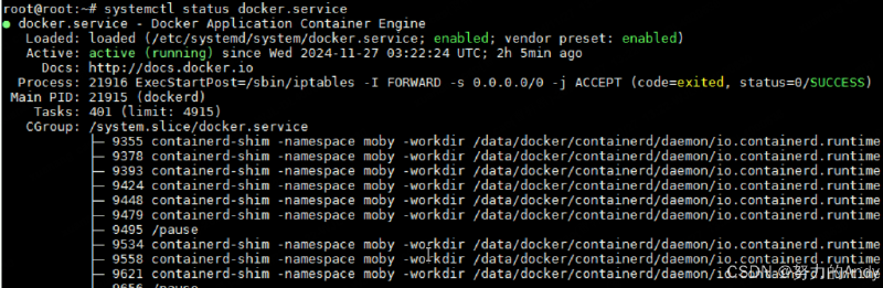 修改Docker 默认存储目录（ Docker Root Dir: /var/lib/docker）