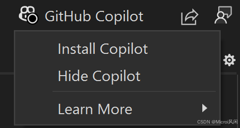Visual Studio 2022 安装和管理 GitHub Copilot