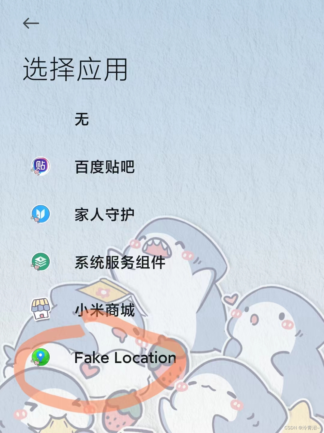 最新GitHub学生认证，可以愉快的使用Copilot了(保姆级教程)
