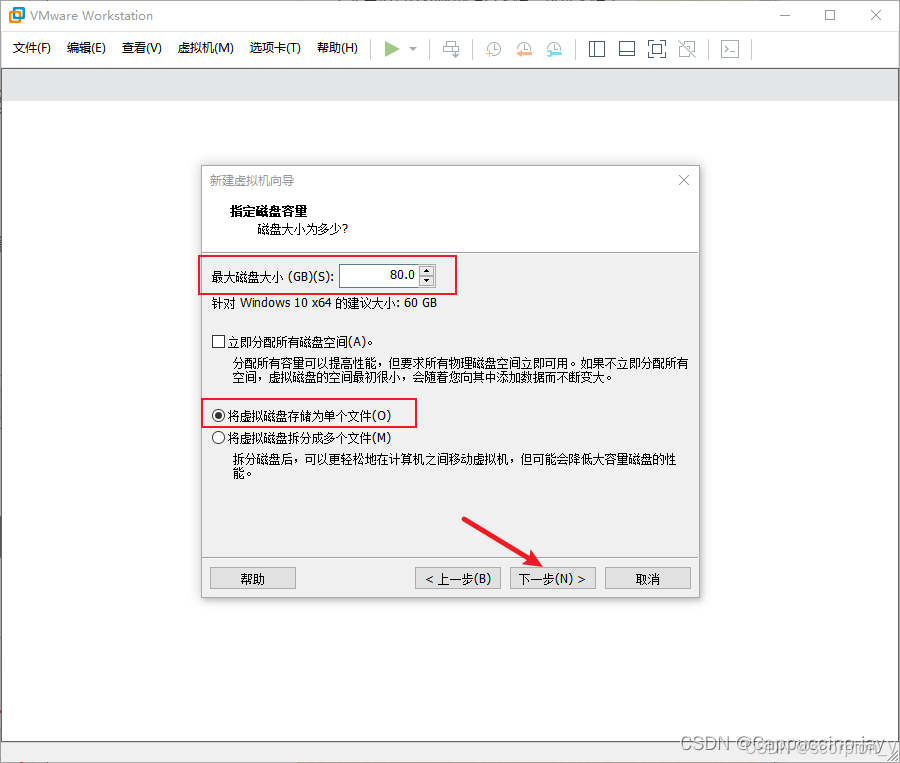 前端将项目部署到服务器(Nginx)的完整步骤（超级详细、保姆级）