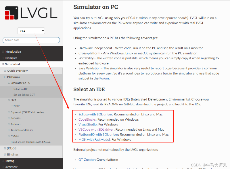 LVGL在VScode中安装模拟器运行配置笔记教程