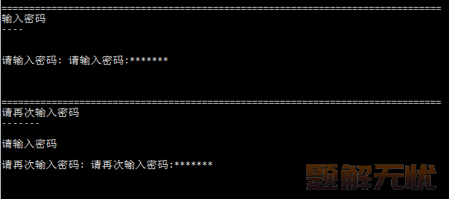 人大金仓数据库基于Linux系统的数据库软件安装指南
