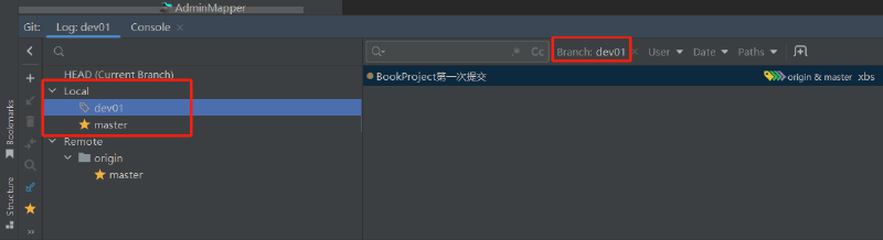 工具篇-完整的 Git 项目管理工具教程（在命令框中使用 Git、在 IDEA 中使用 Git）