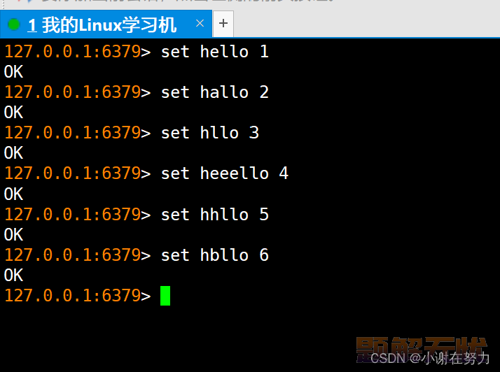 【redis】redix在Linux下的环境配置和redis的全局命令