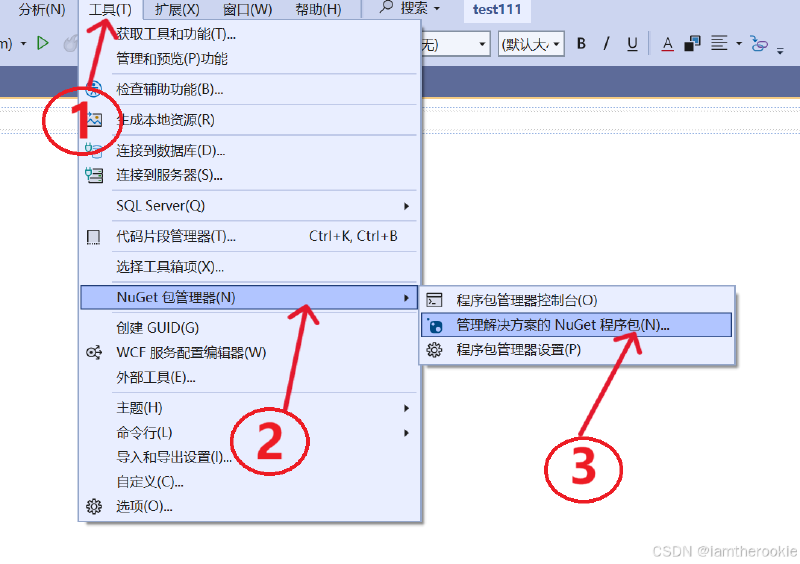 Visual Studio 2022 连接MySQL数据库，并简单实现登陆注册等功能（.NET开发）