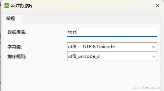 Visual Studio 2022 连接MySQL数据库，并简单实现登陆注册等功能（.NET开发）