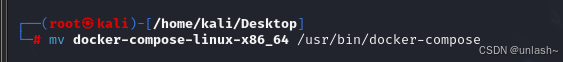 kali安装docker以及利用docker-compose运行vulhub靶场（全网最全最详细！）