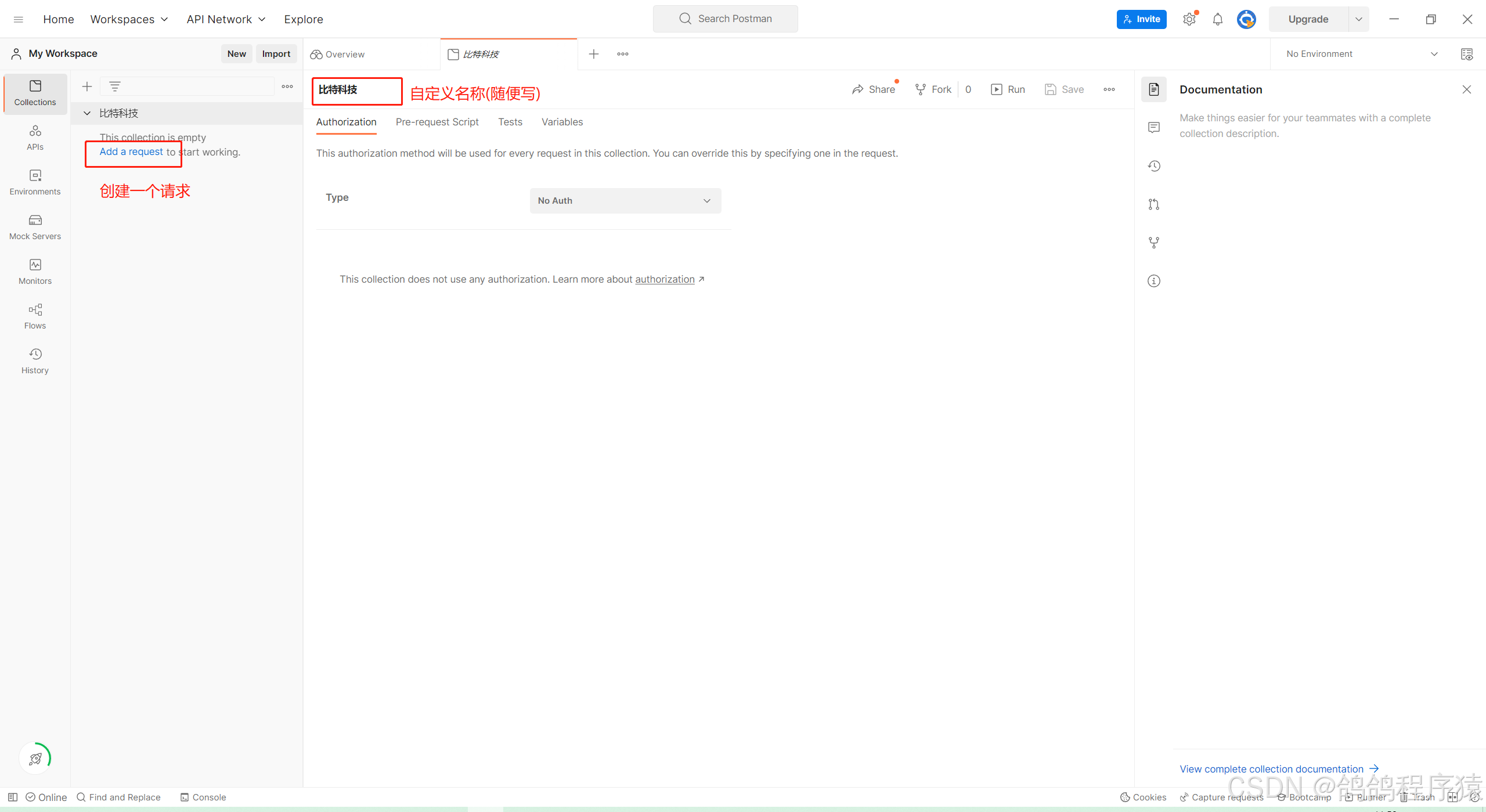 【JavaEE】Spring Web MVC