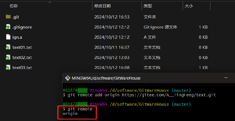 工具篇-完整的 Git 项目管理工具教程（在命令框中使用 Git、在 IDEA 中使用 Git）