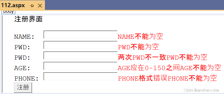 Visual Studio 2022 连接MySQL数据库，并简单实现登陆注册等功能（.NET开发）