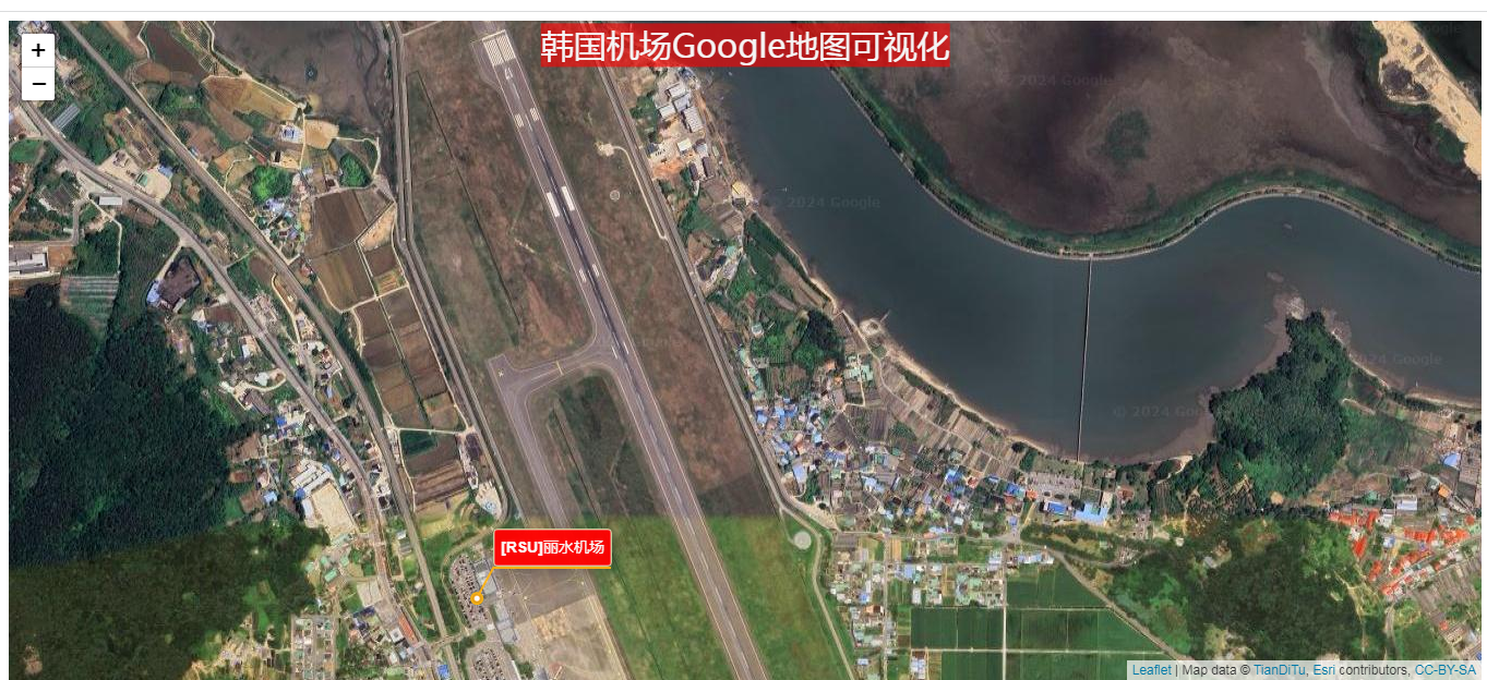 韩国机场WebGIS可视化集合Google遥感影像分析