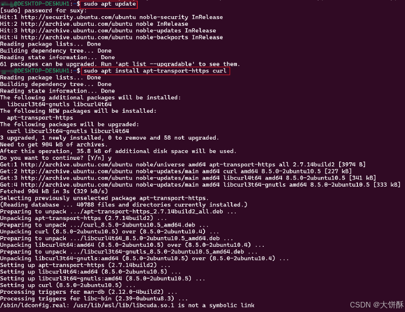 Ubuntu上安装 Docker及可视化管理工具