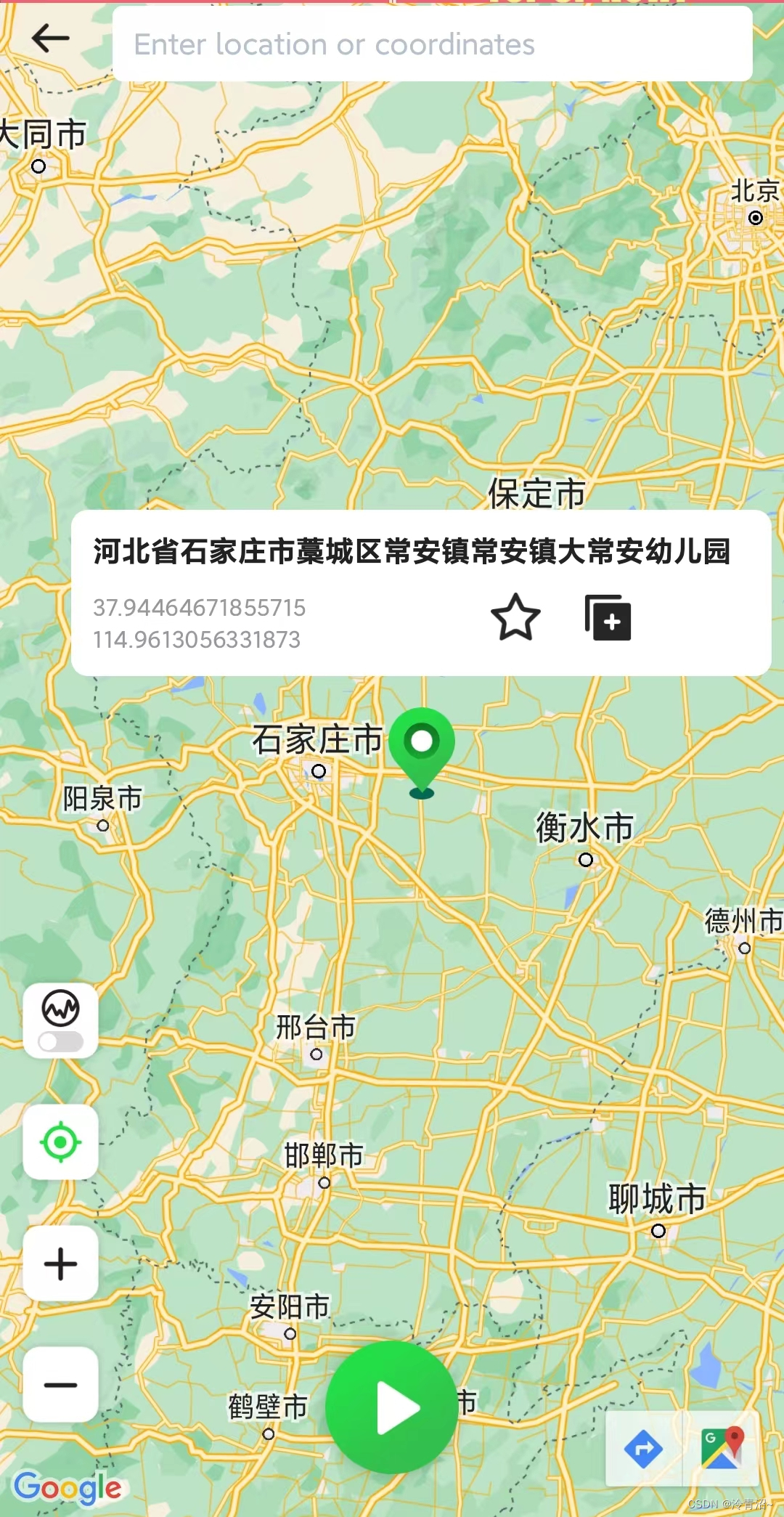 最新GitHub学生认证，可以愉快的使用Copilot了(保姆级教程)