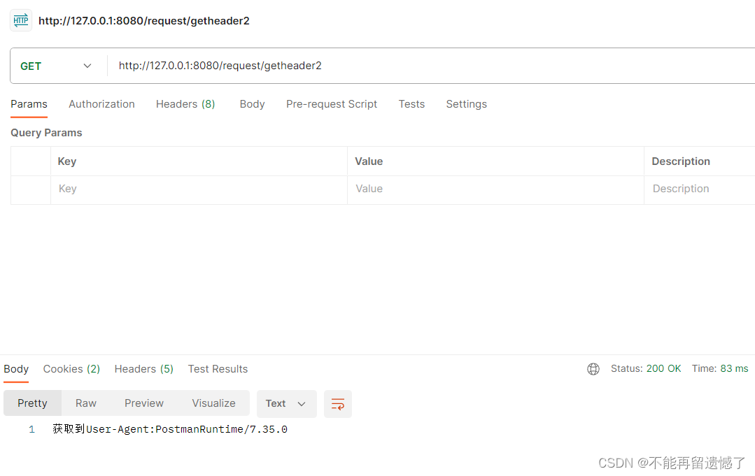 【SpringMVC】Spring Web MVC入门（一）
