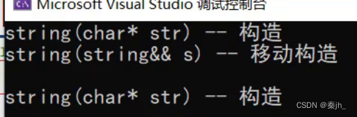 【C++】C++11(lambda、可变参数模板、包装器、线程库)