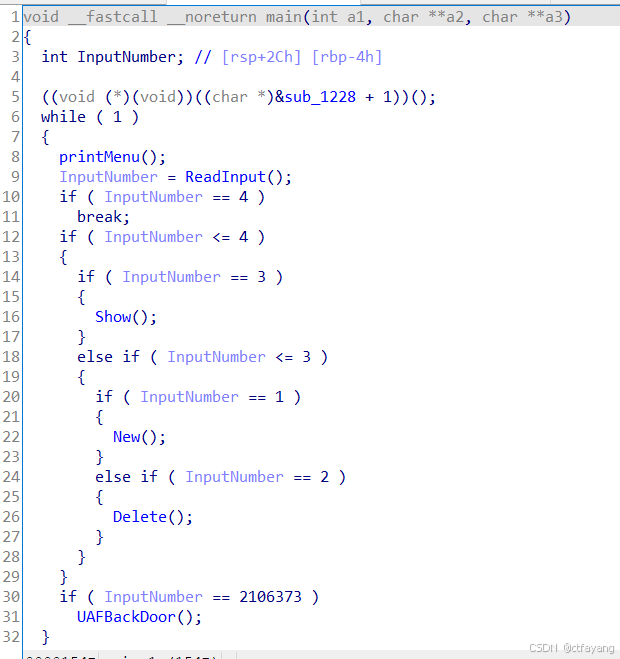 2024年---第十五届蓝桥杯网络安全CTF赛道Writeup(Web、Misc、Crypto、Reverse、Pwn)