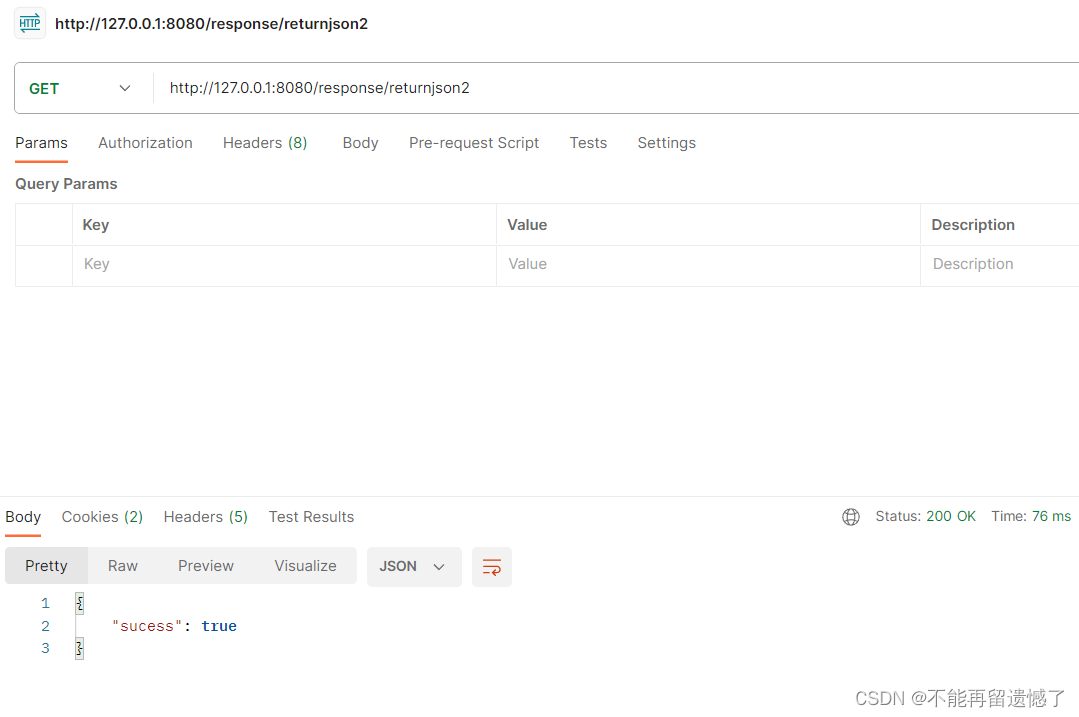 【SpringMVC】Spring Web MVC入门（一）