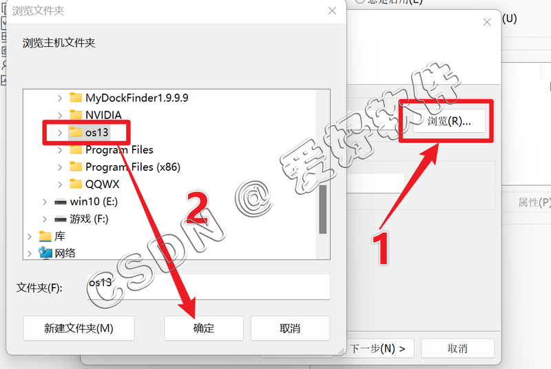 【保姆级别教程】VMware虚拟机安装Mac OS15苹果系统附带【VMware TooLS安装】【解锁虚拟机】和【Mac OS与真机共享文件夹】手把手教程