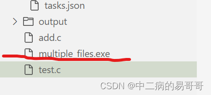 VScode使用教程（菜鸟版）