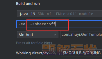 Java HotSpot(TM) 64-Bit Server VM warning_ Sharing is only supported for boot loader classes because