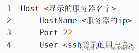 vscode通过ssh连接服务器实现免密登录+删除（吐血总结）