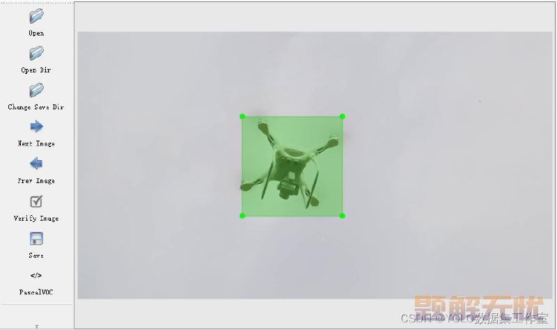 YOLO目标检测数据集大全【含voc(xml)、coco(json)和yolo(txt)三种格式标签+划分脚本+训练教程】（持续更新建议收藏）