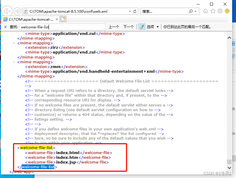 关于idea-Java-servlet-Tomcat-Web开发中出现404NOT FOUND问题的解决