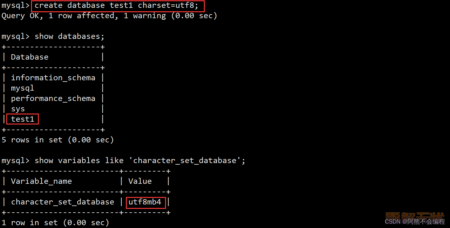 【MySQL】库的基础操作