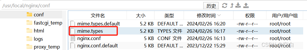 记录一下使用PDFJS遇到的坑