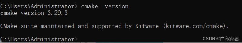 2024：VsCode中配置opencv（C++）