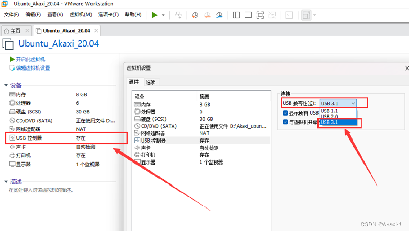 【基于Ubuntu下Yolov5的目标识别】保姆级教程 | 虚拟机安装 - Ubuntu安装 - 环境配置(Anaconda/Pytorch/Vscode/Yolov5) |全过程图文by.Akaxi