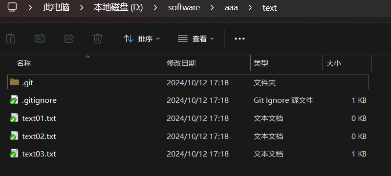 工具篇-完整的 Git 项目管理工具教程（在命令框中使用 Git、在 IDEA 中使用 Git）