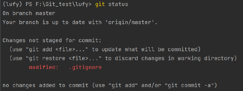 git安装