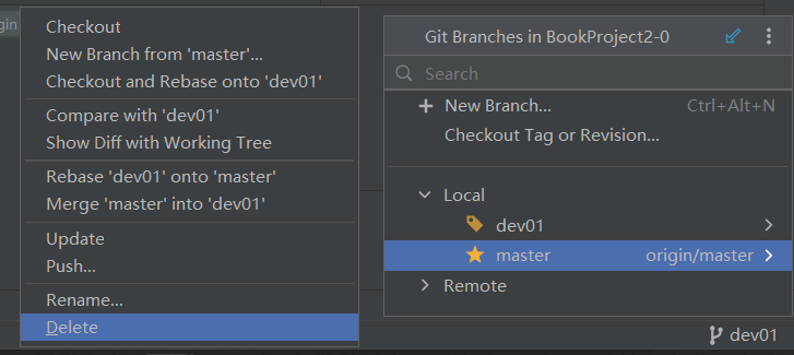 工具篇-完整的 Git 项目管理工具教程（在命令框中使用 Git、在 IDEA 中使用 Git）