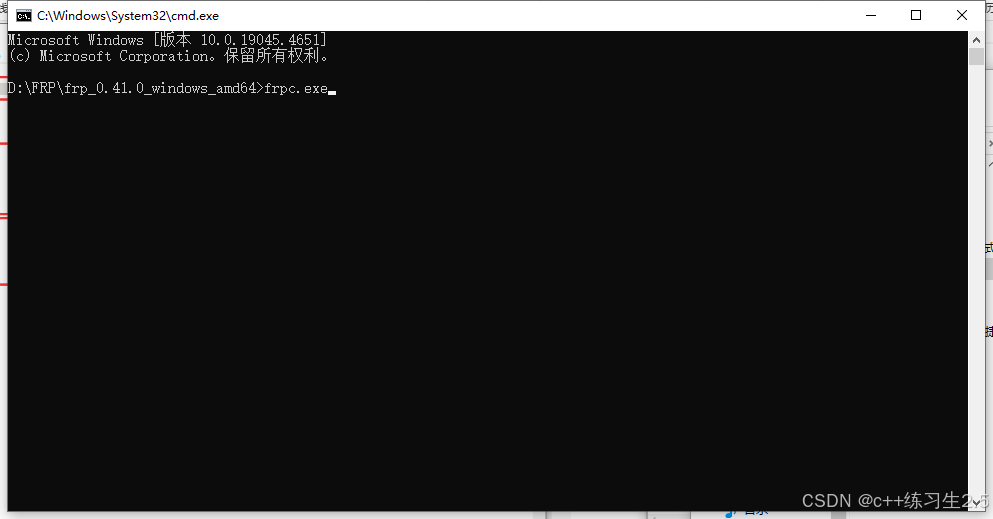frp内网穿透云服务器。云服务器映射多个家庭局域网内网端口。家庭Windows主机内网运行多个web程序