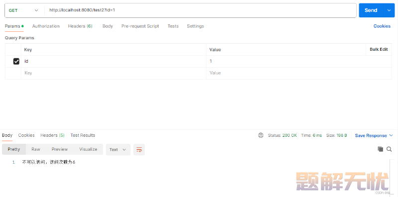【Spring】SpringBoot整合Redis，用Redis实现限流（附Redis解压包）