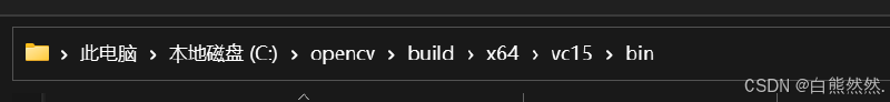 2024：VsCode中配置opencv（C++）
