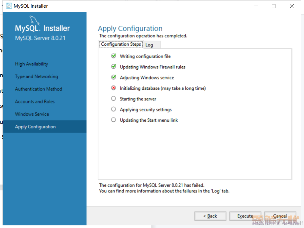 【MySQL】【已解决】Windows安装MySQL8.0时的报错解决方案